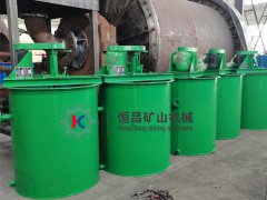Detailed Introduction of Pulp Agitation Tank