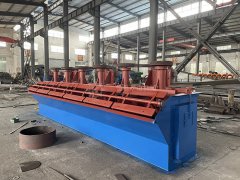 An effective method to improve flotation efficiency of gold processing plant